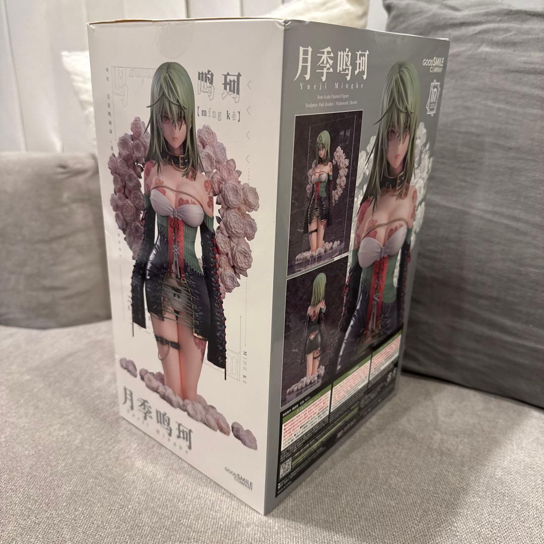 【新品未開封】月季鳴珂 ユエジー メイカ グッドスマイルカンパニー フィギュア