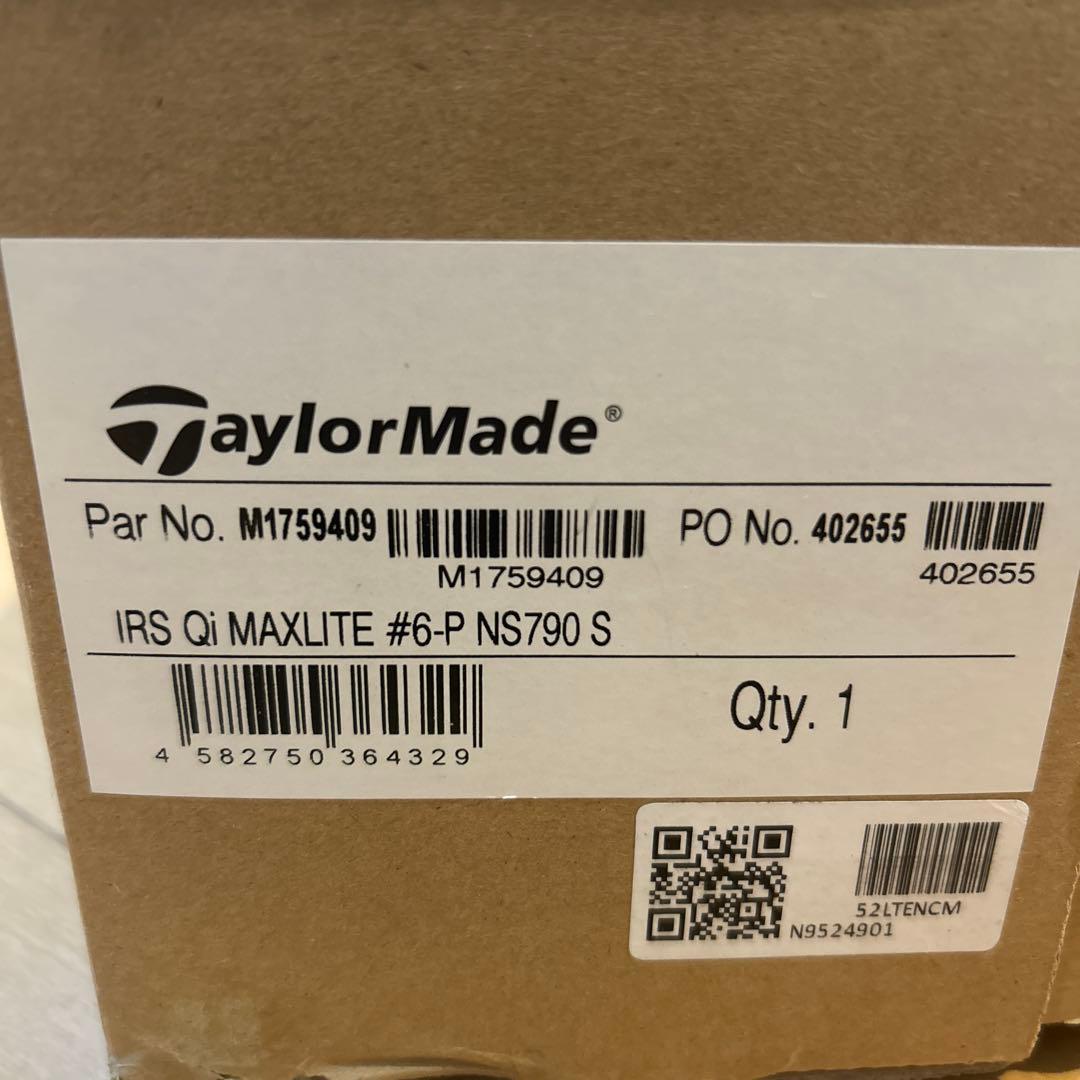 【美品】TaylorMade QI MAX LITE アイアンセット 5本セット