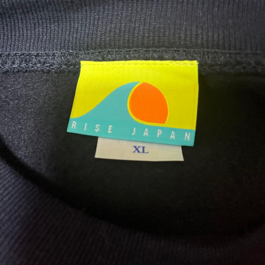 ライズジャパン　スウェット　試着のみ