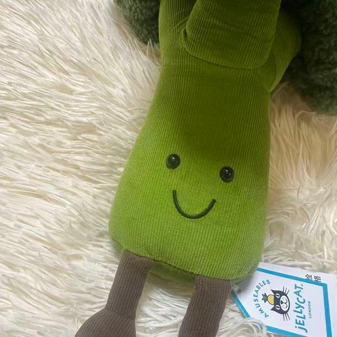  Amuseables Broccoliぬいぐるみ ブロッコリー