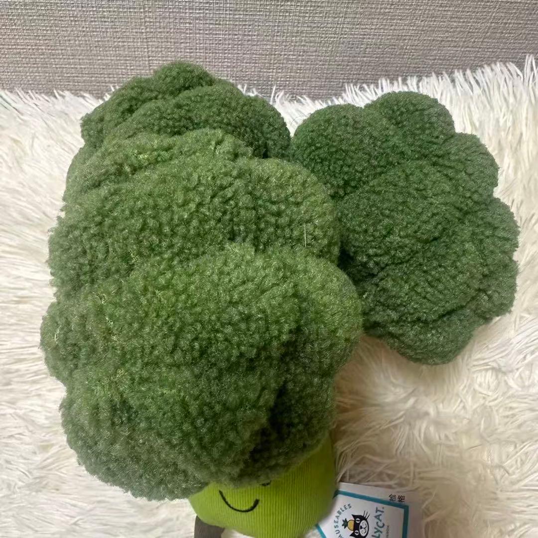  Amuseables Broccoliぬいぐるみ ブロッコリー