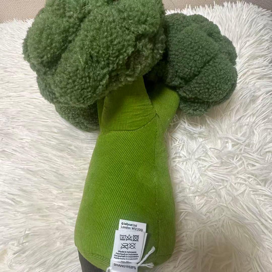 Amuseables Broccoliぬいぐるみ ブロッコリー