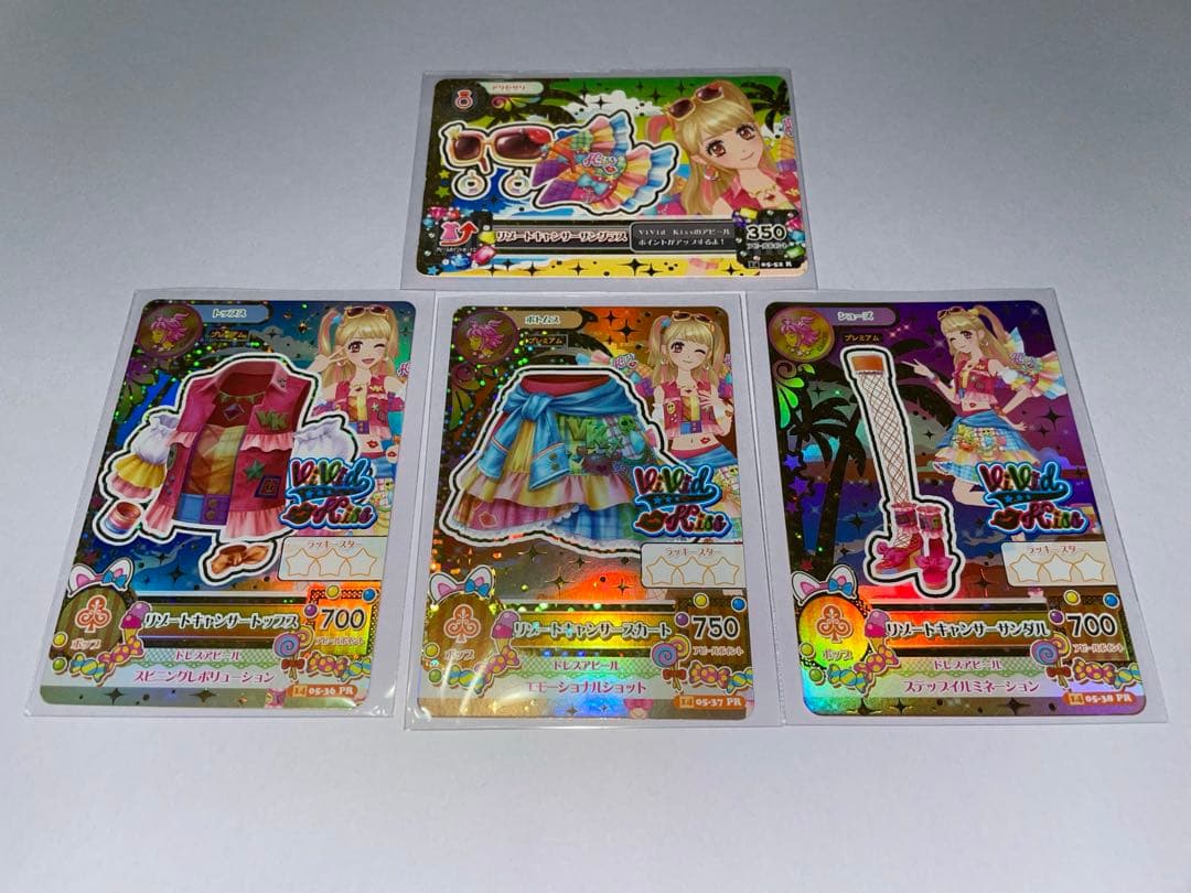 アイカツ 夏樹みくる リゾートキャンサーコーデ4枚セット