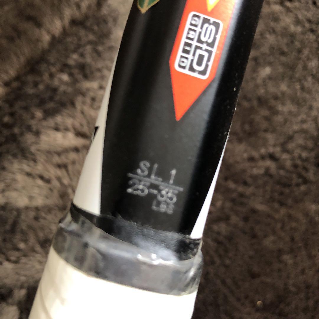 ヨネックス　LASERUSH9S