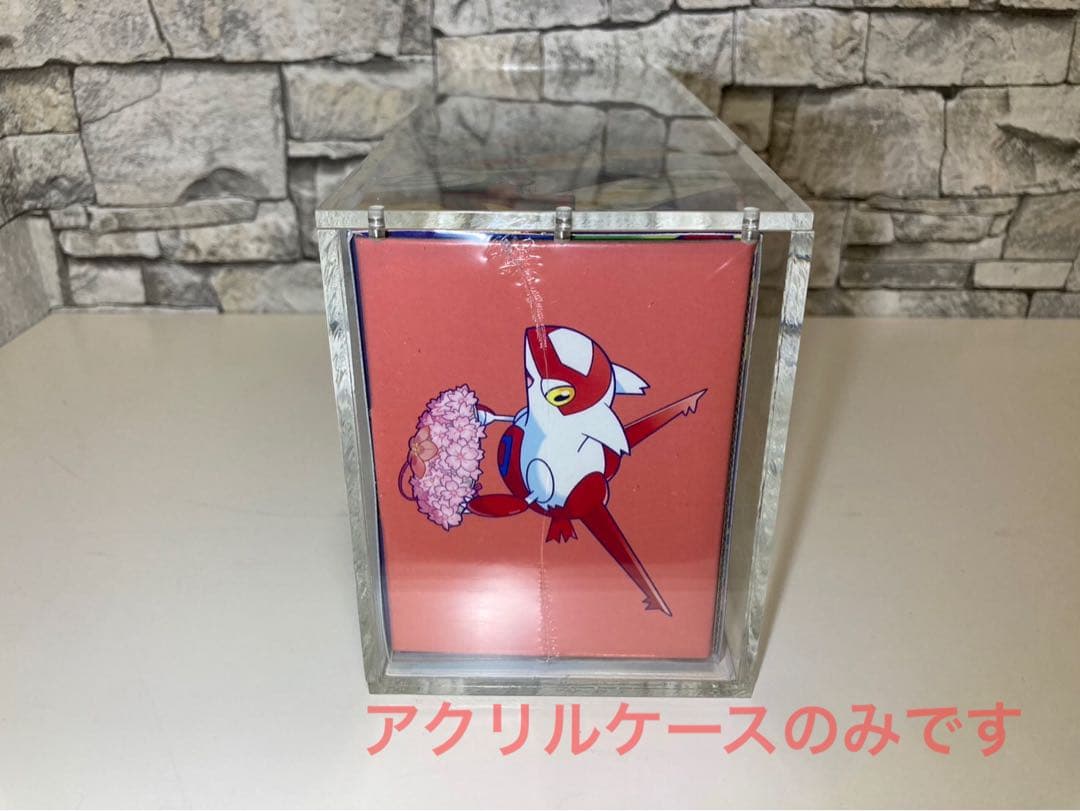 3個　ポケモンカードBOX用 アクリル保護ケース トウホク ヒロシマ フクオカ