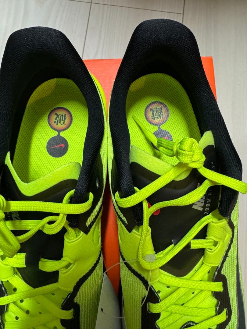 Nike ナイキ　ライバルフライ4 27.0