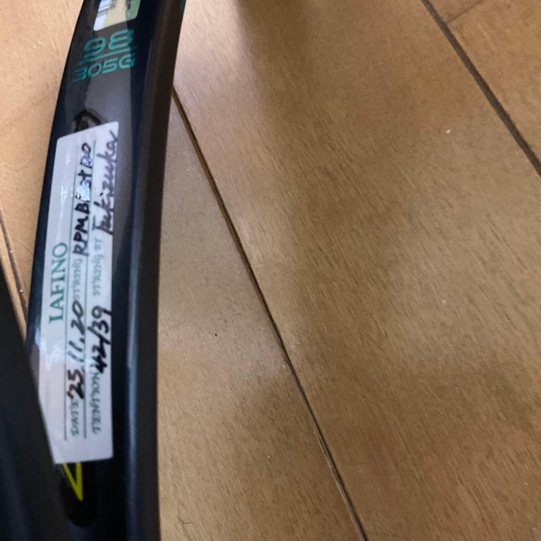 プリンスツアー98 G3