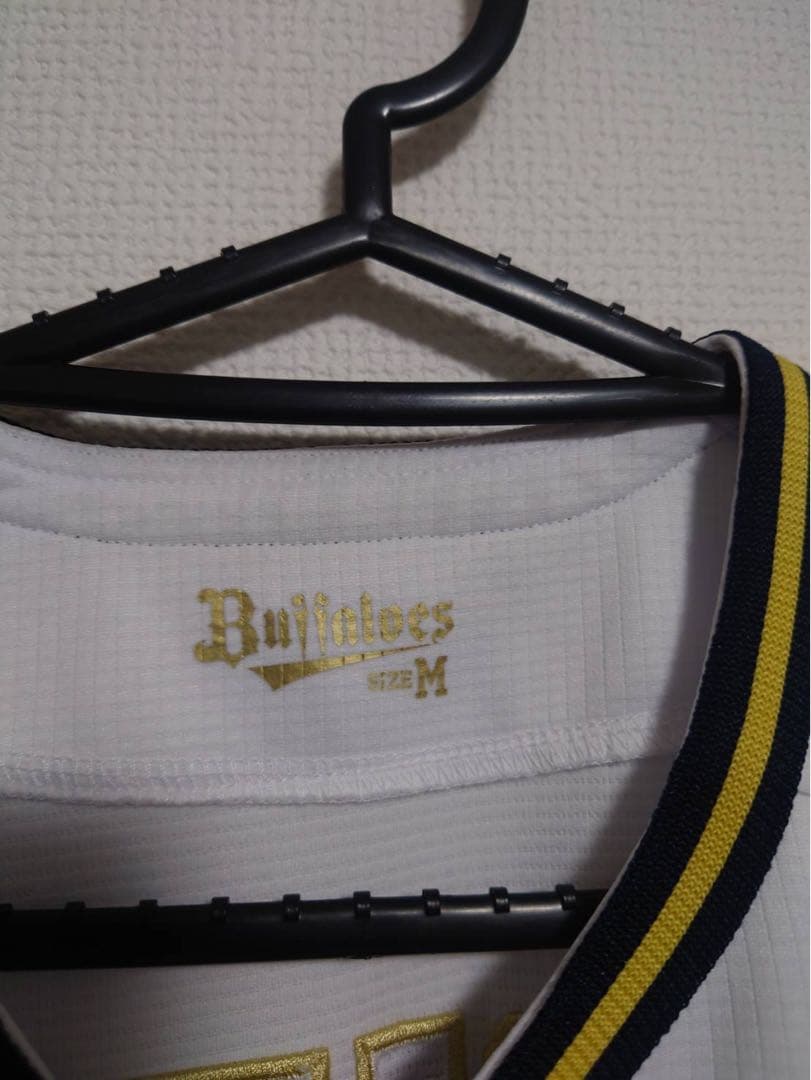 オリックスバファローズユニフォーム麦谷選手美品