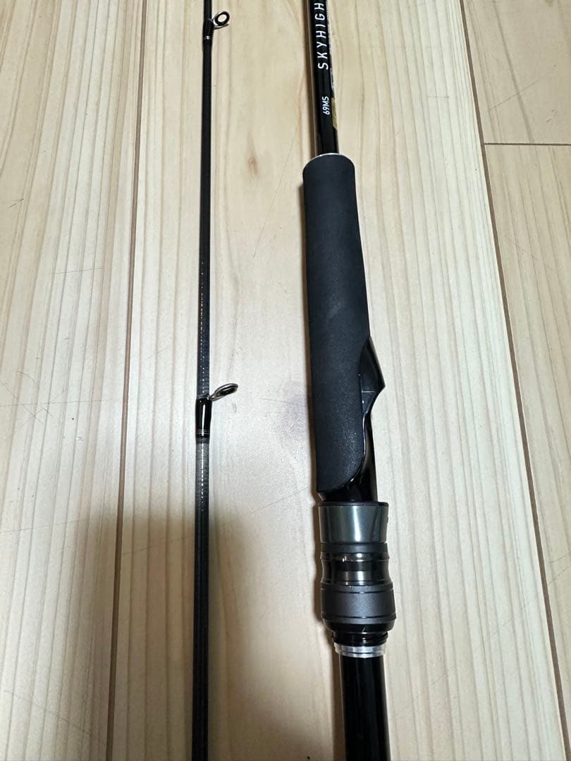 【いたこ様限定】Daiwa SKYHIGH 69MS マルチボートゲームロッド