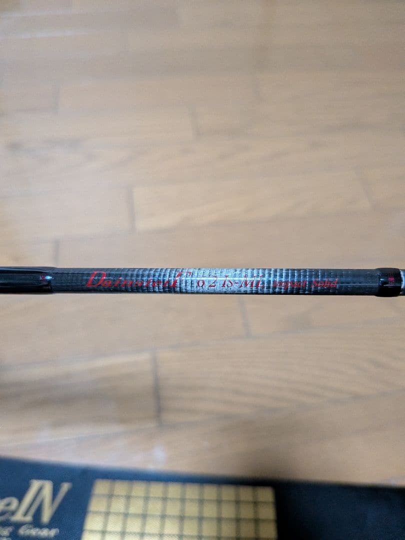 ヴァルケイン ダーインスレイヴ 62IS-ML