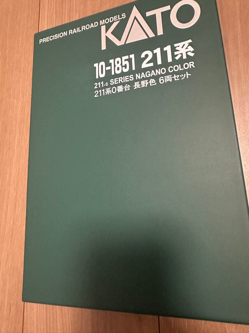 KATO 211系長野色0番台６両セット　10-1851