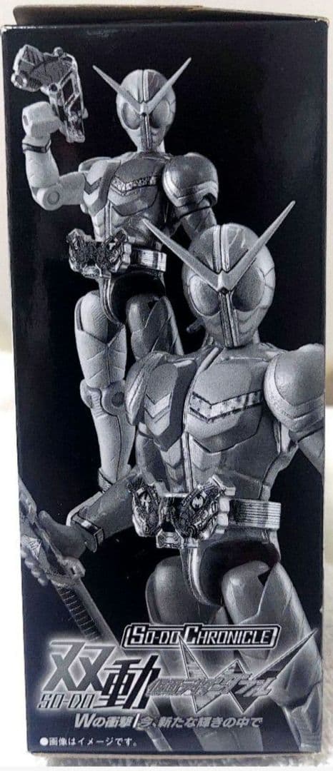 仮面ライダーW Wの衝撃/今、新たな輝きの中で　　双動クロニクル　　7/8