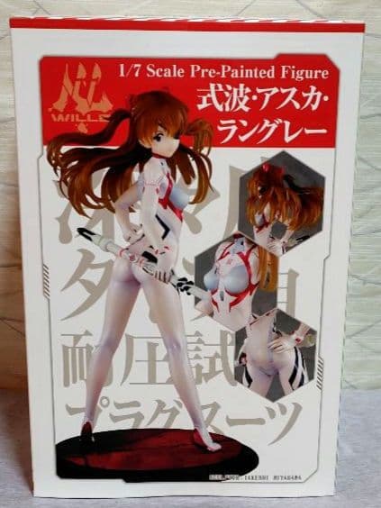 シンエヴァンゲリオン劇場版式波アスカラングレーわんだら―未開封品