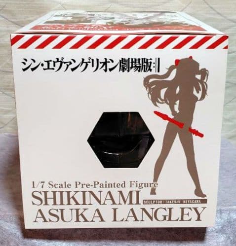 シンエヴァンゲリオン劇場版式波アスカラングレーわんだら―未開封品