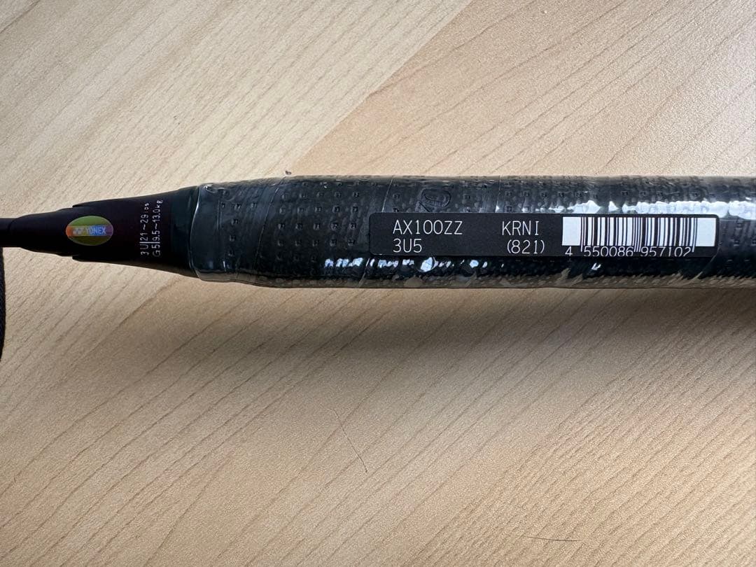 【新品未使用品】YONEXアストロクス100zz 3UG5