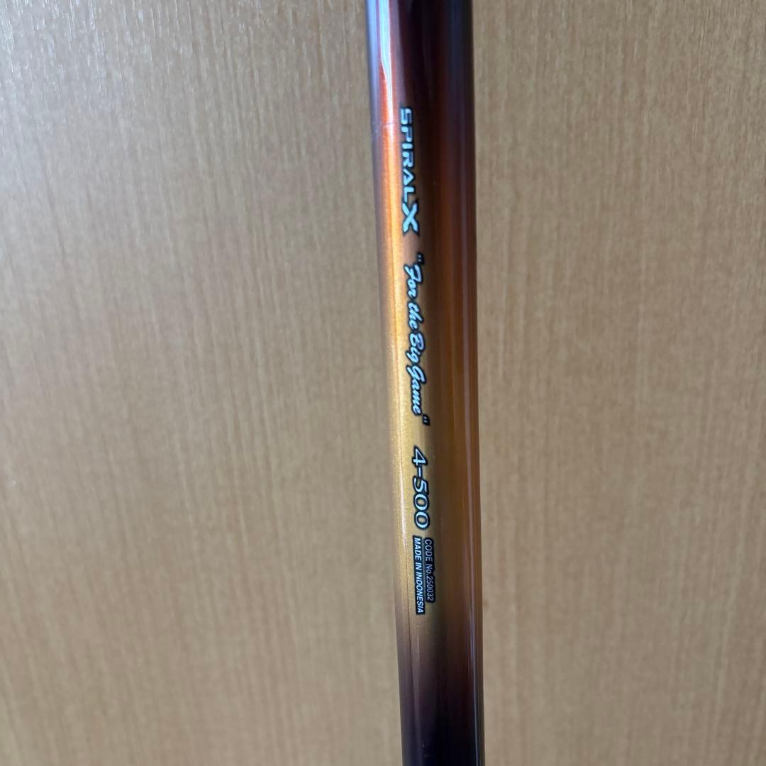 ロッド SHIMANO RAIARM BG 4-500