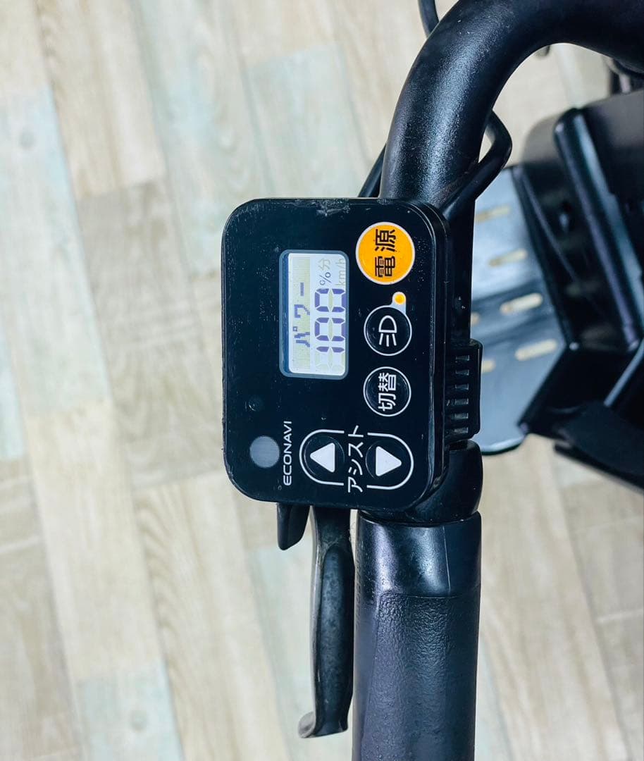 2020年ギュットクルームR・DX16AH⭐️子供乗せ電動アシスト自転車Y3544