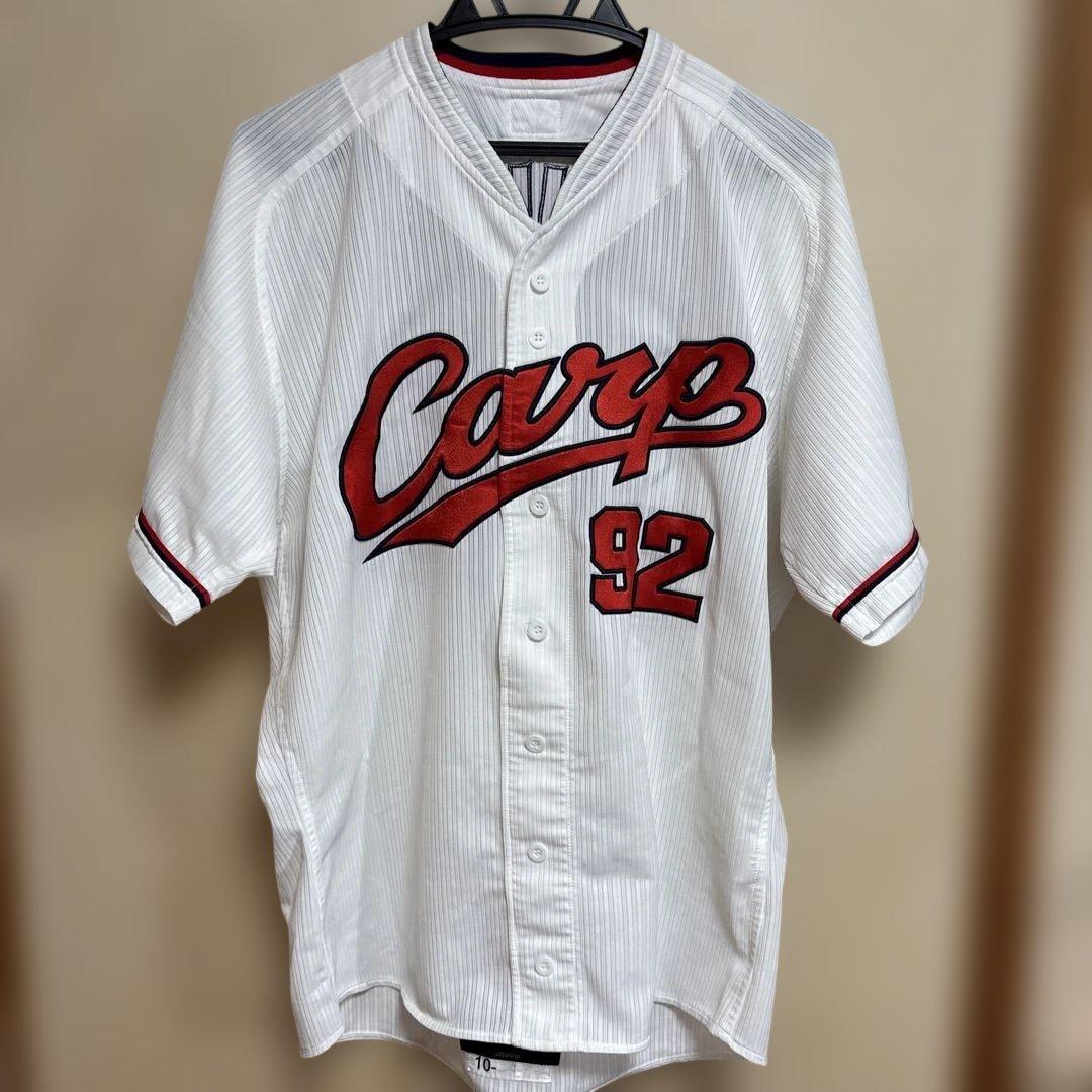 MizunoPro Carp ユニフォーム 92 サイズ10-