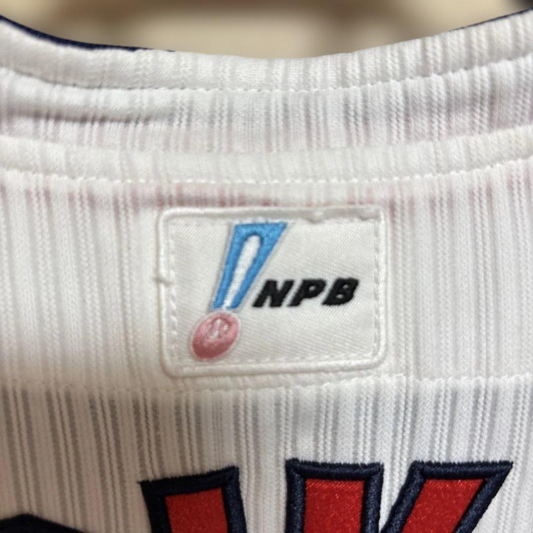 MizunoPro Carp ユニフォーム 92 サイズ10-