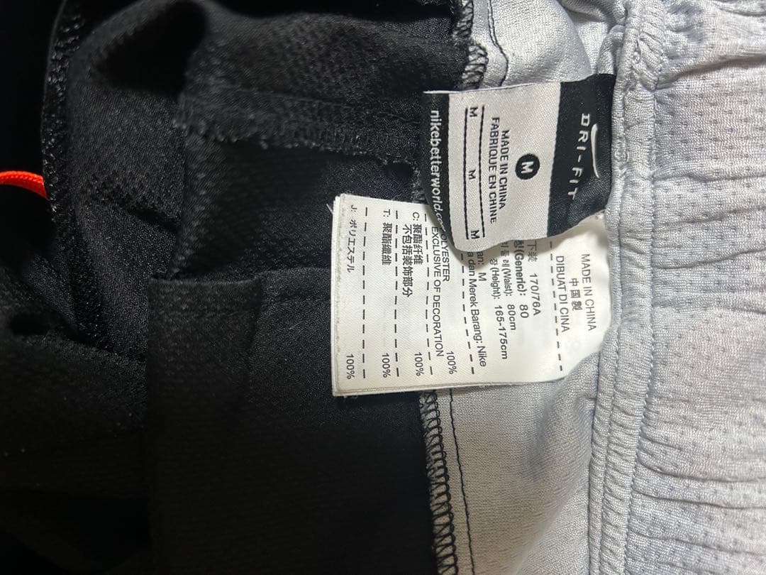 NIKE NFTB 上下セット