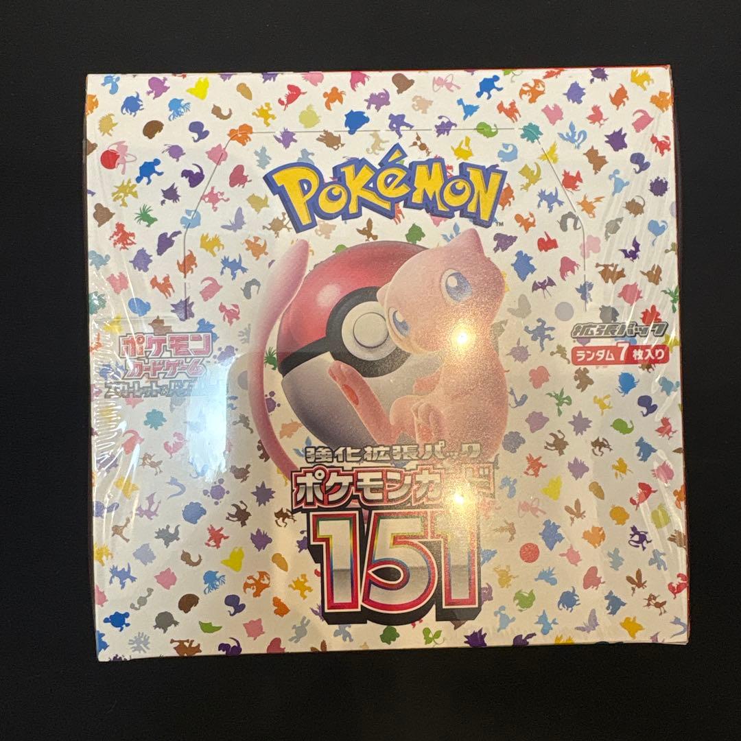 ポケモンカード151・テラスタルフェスex シュリンク付きBOX スリーブ付き
