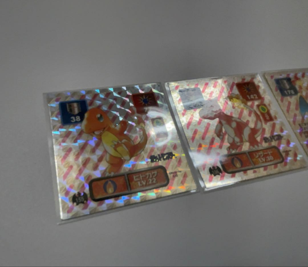 【初期エラー】リザードン 進化ラインセット ポケモンシール烈伝