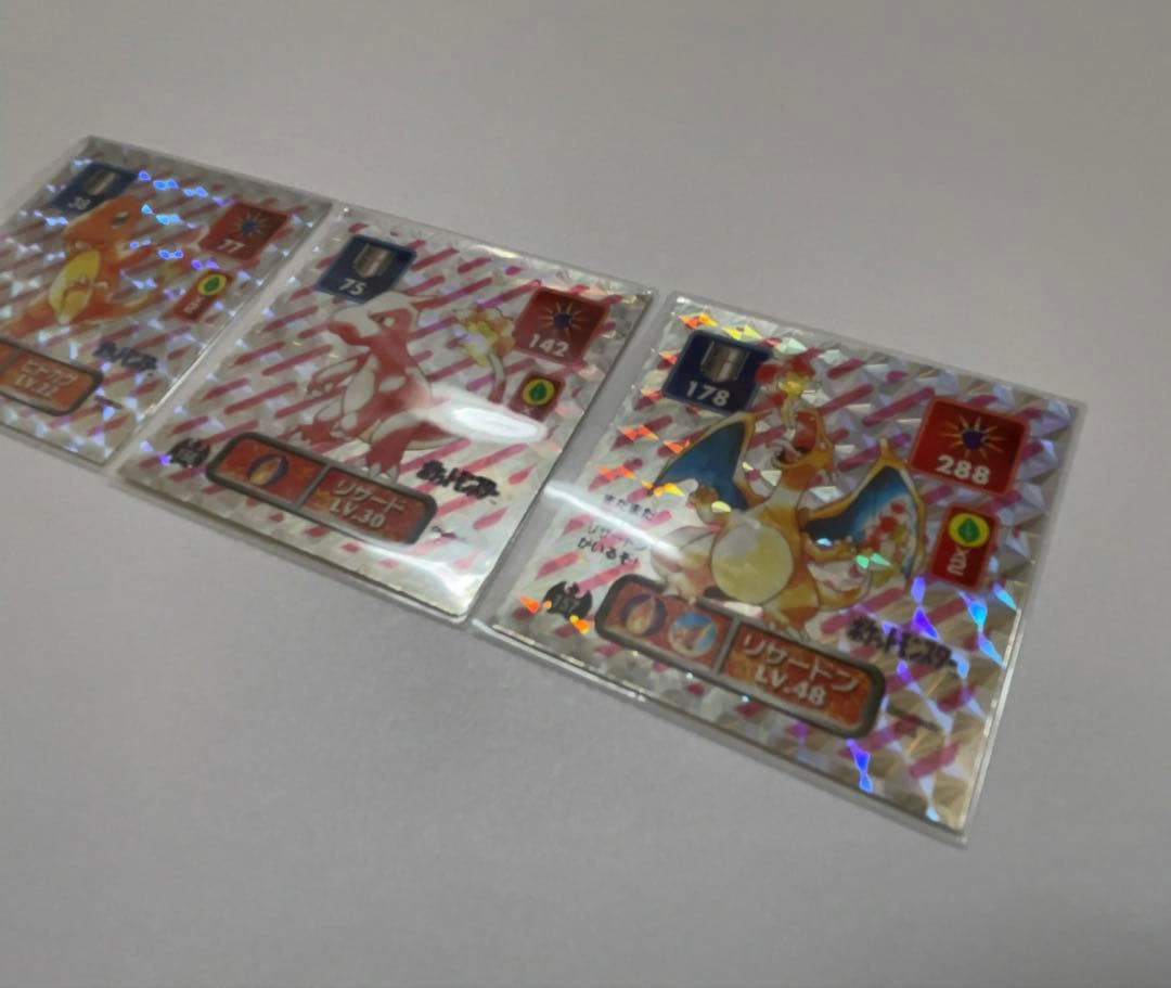 【初期エラー】リザードン 進化ラインセット ポケモンシール烈伝