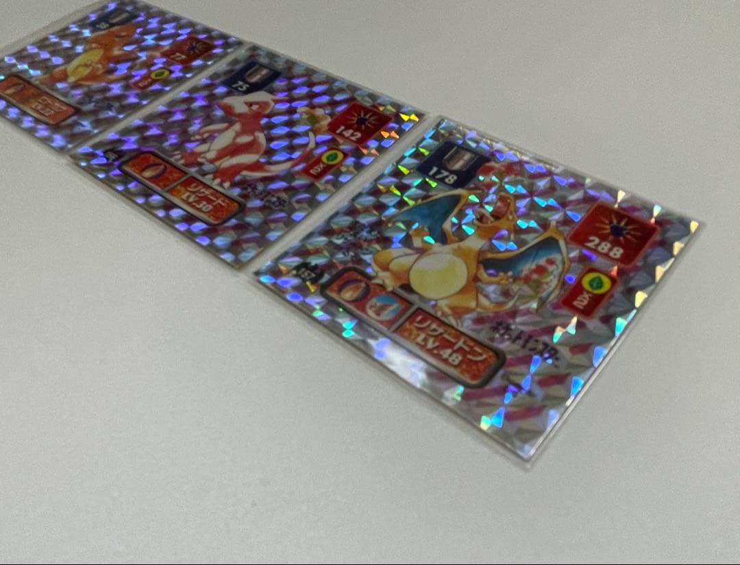 【初期エラー】リザードン 進化ラインセット ポケモンシール烈伝