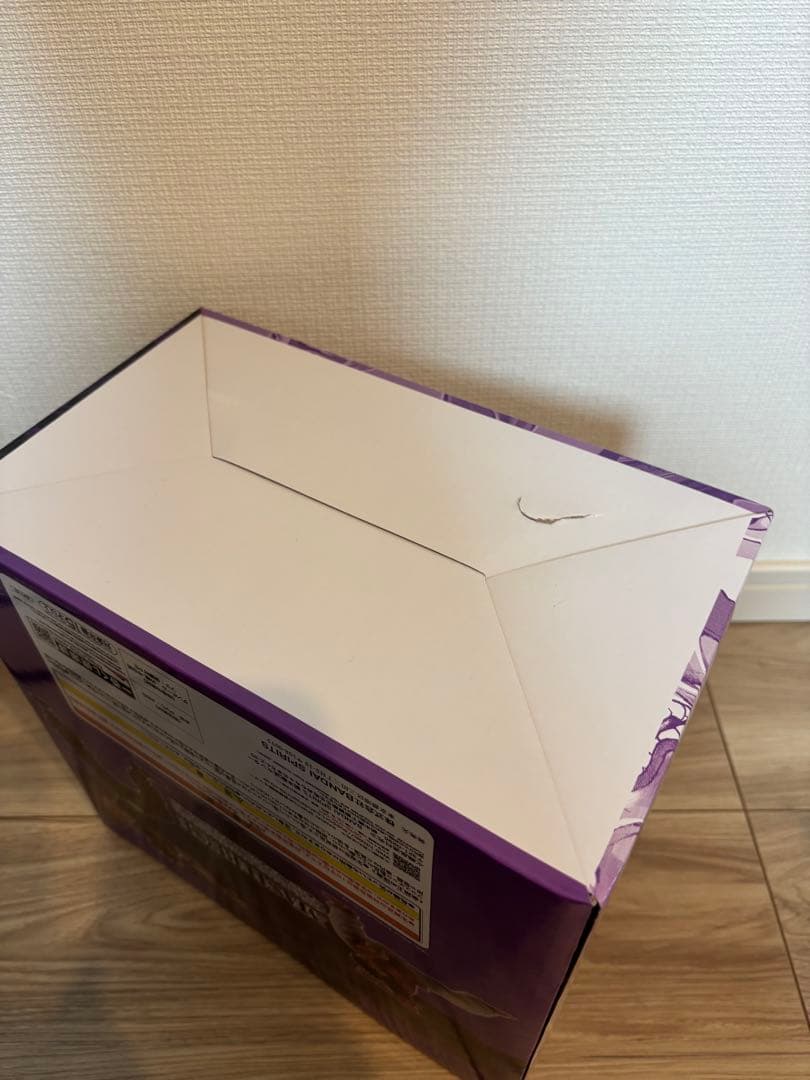 一番くじ 刃牙　B賞 範馬勇次郎 MASTERLISE