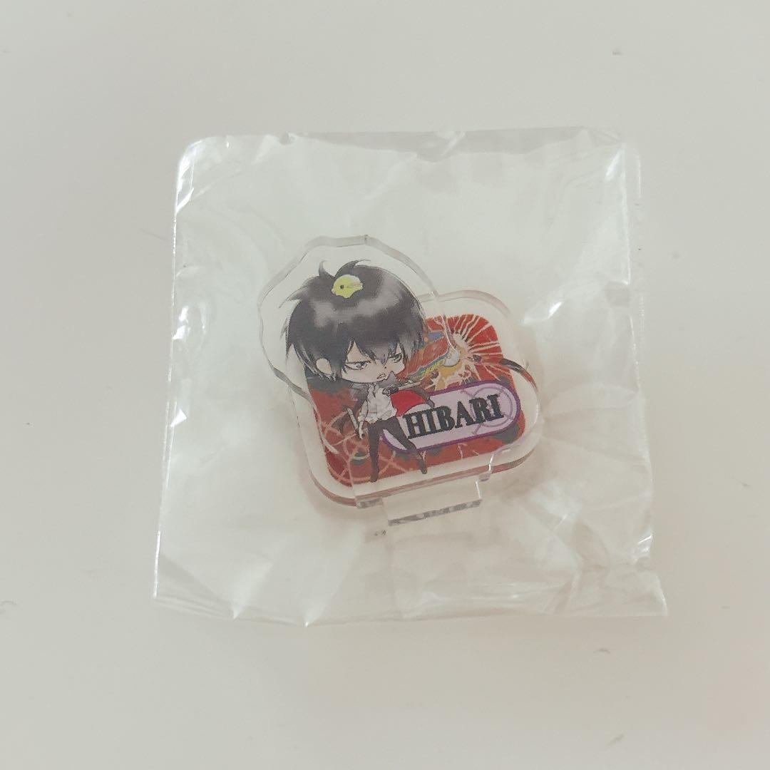 雲雀恭弥　mini アクリルスタンド 未開封