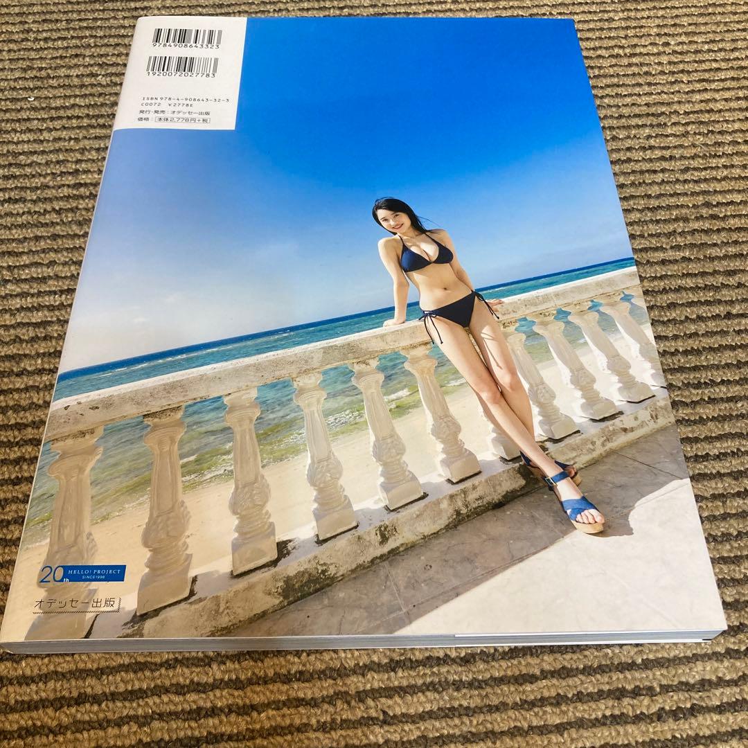 梁川奈々美　写真集　unbalance DVD付き‼️