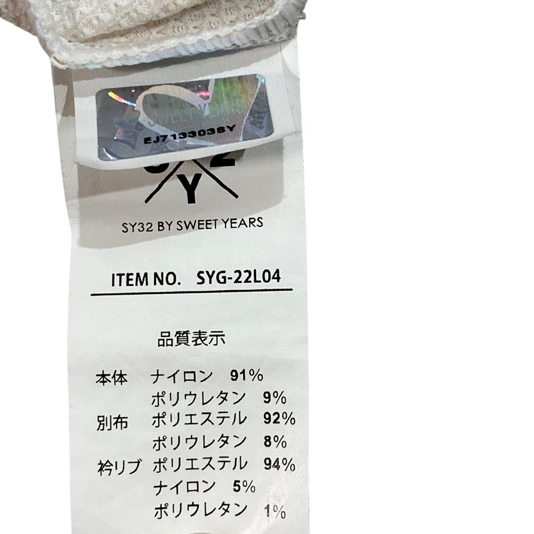 エスワイサーティトゥバイスィートイヤーズ ストレッチ クルーネック シャツ L