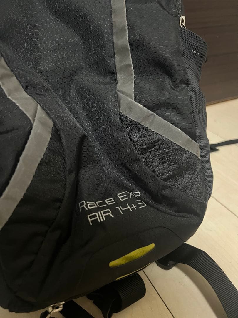 ドイター deuter Race EXP AIR 14+3 自転車用リュック
