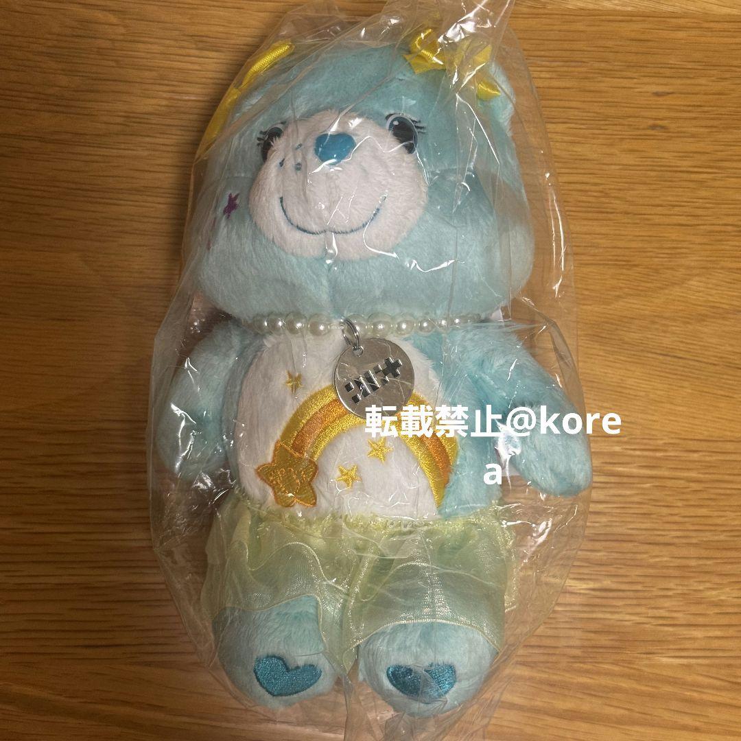 Care Bears ケアベア × ILLIT ぬいぐるみ イロハ IROHA