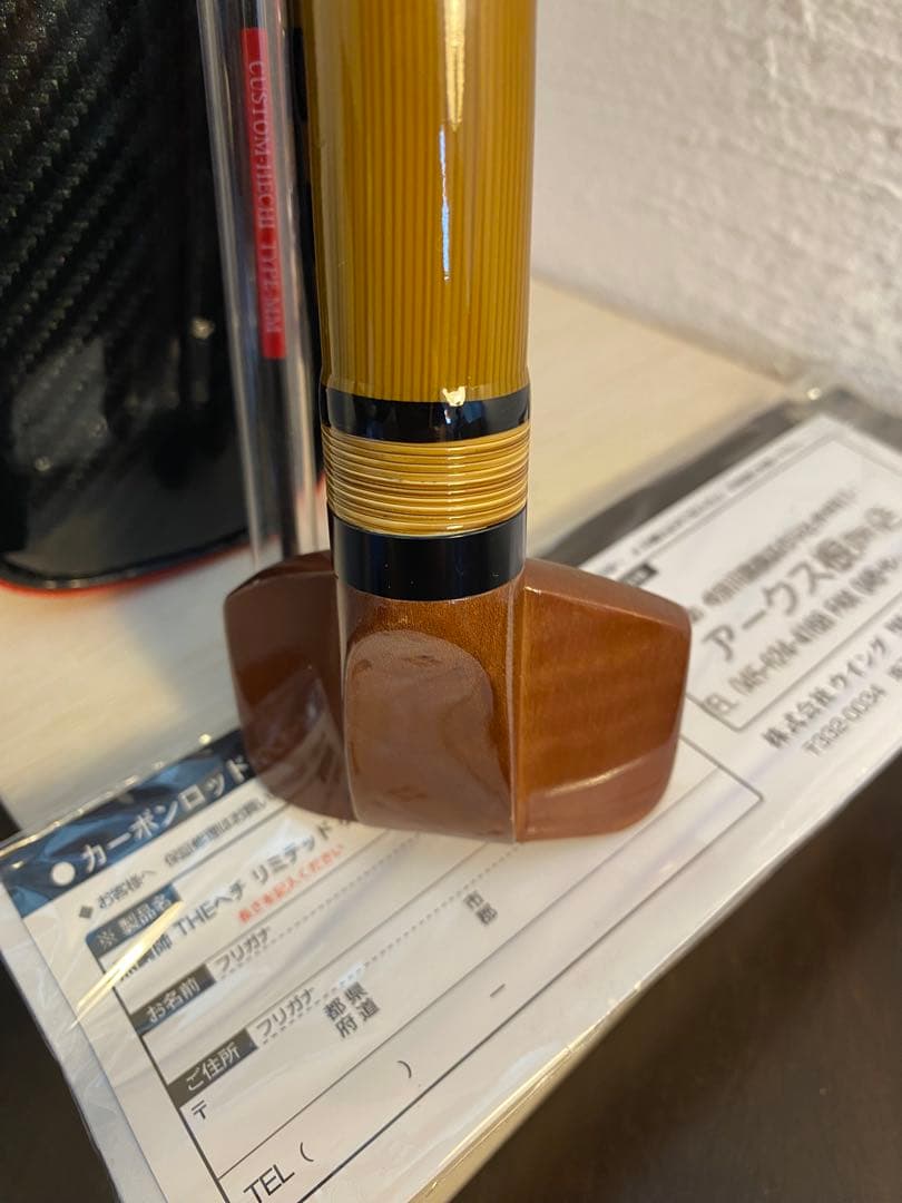 【希少】黒鯛工房 THEへチ リミテッド 小継黒 220T