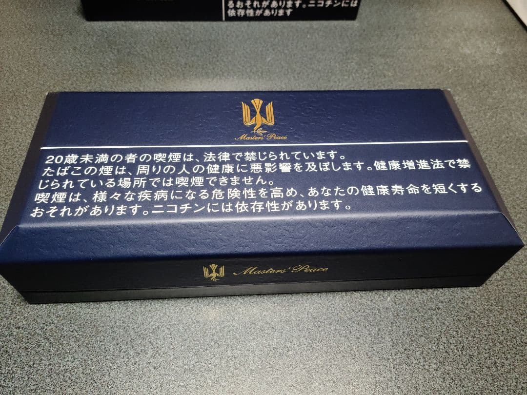 マスターズピース　８０周年記念　ケース