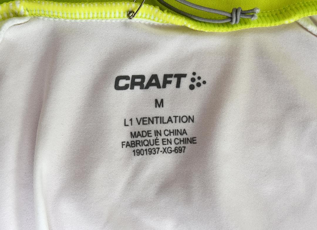 Craft★クラフト PB ジャージ size:M ホワイト