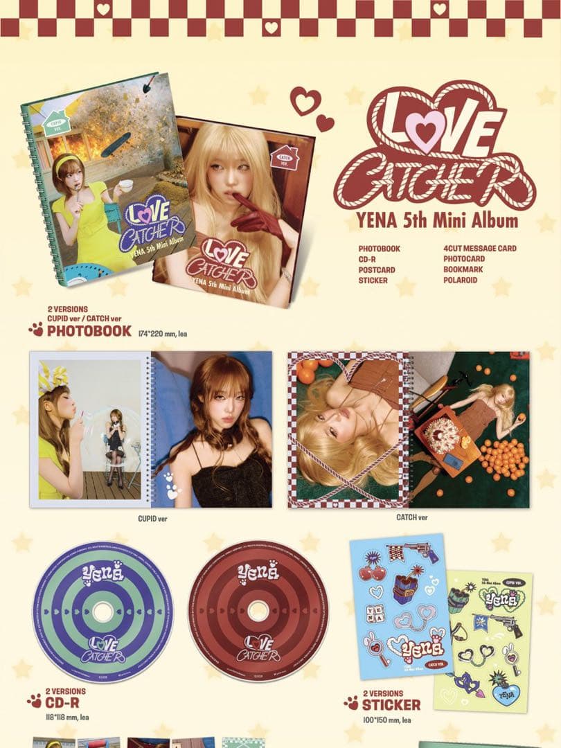 イェナ LOVE CATCHER 特典トレカ 未開封アルバム付き