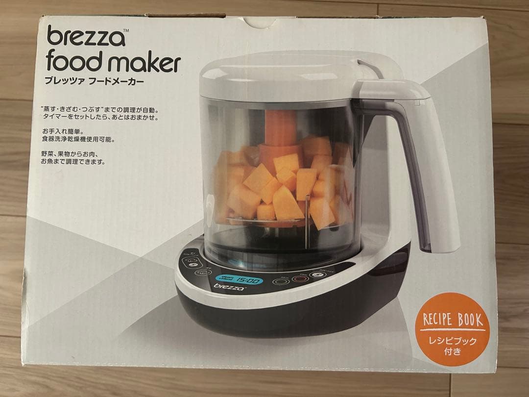 brezza food maker ブレッツァ フードメーカー 新品