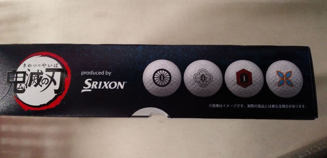 鬼滅の刃 SRIXON ADSPEED コラボボール　2ダースセット