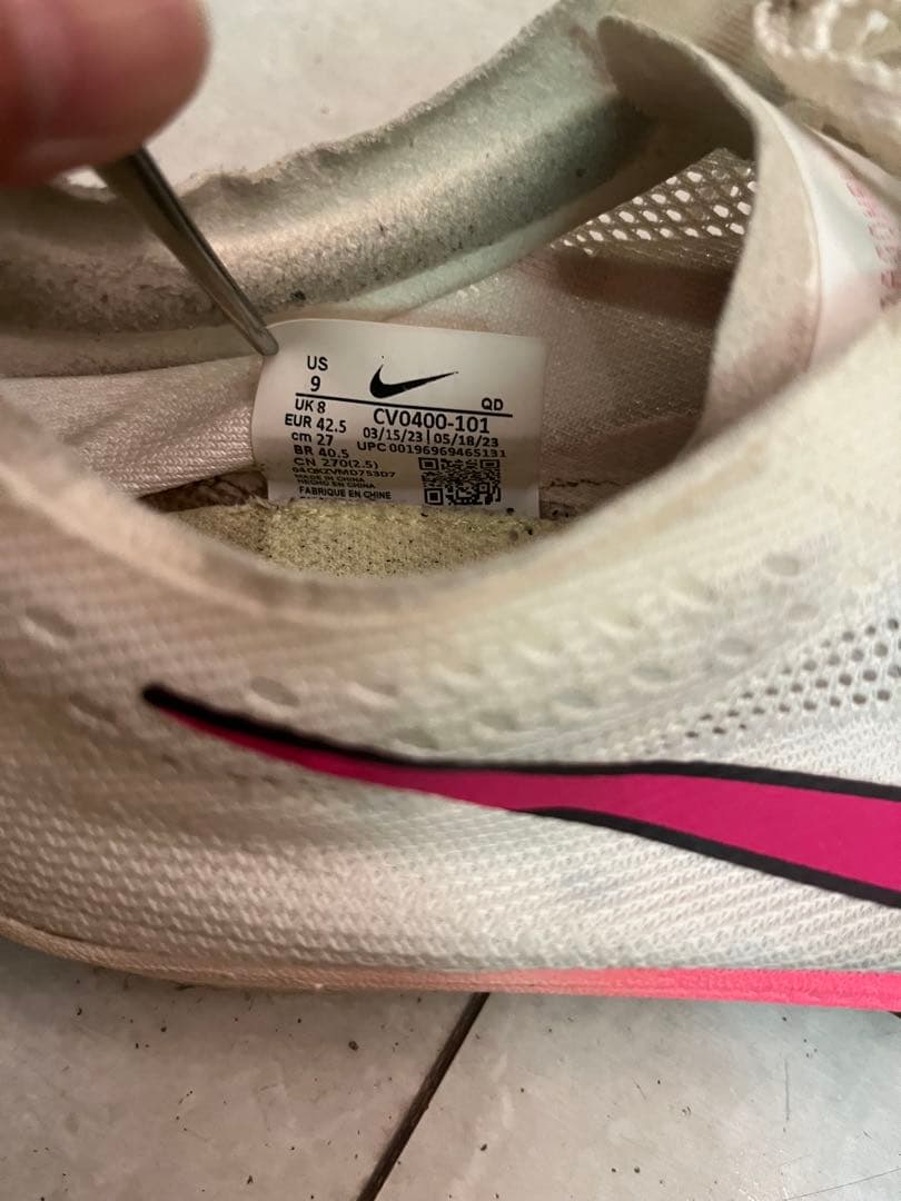 27cm ナイキ　ドラゴンフライ　Nike ZoomX Dragonfly