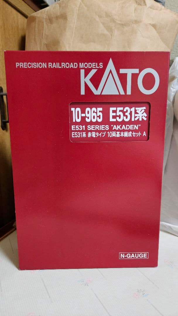 KATO ホビーセンターカトー E531系 赤電15両編成セット 新古品