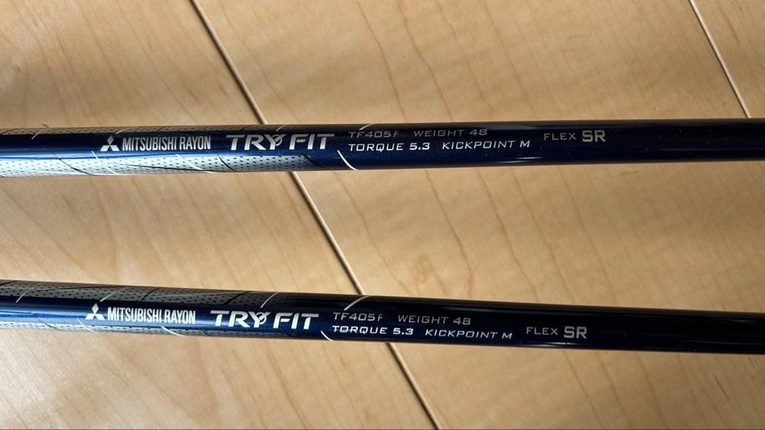 トブンダ　TRY FIT #5 #7 SR ２本セット