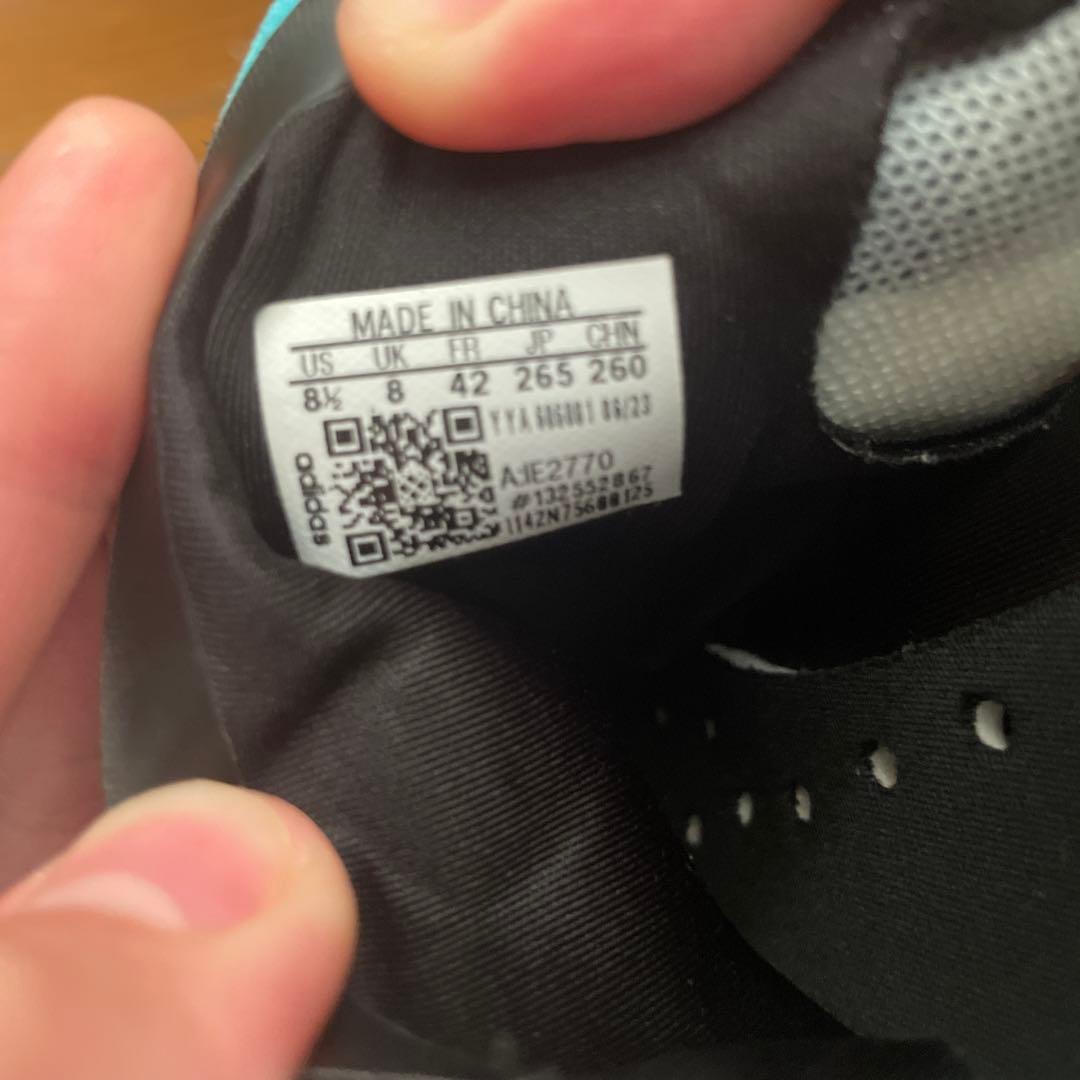 アディゼロ フィネス ADIZERO FINESSE 26.5 値下げ交渉⭕️