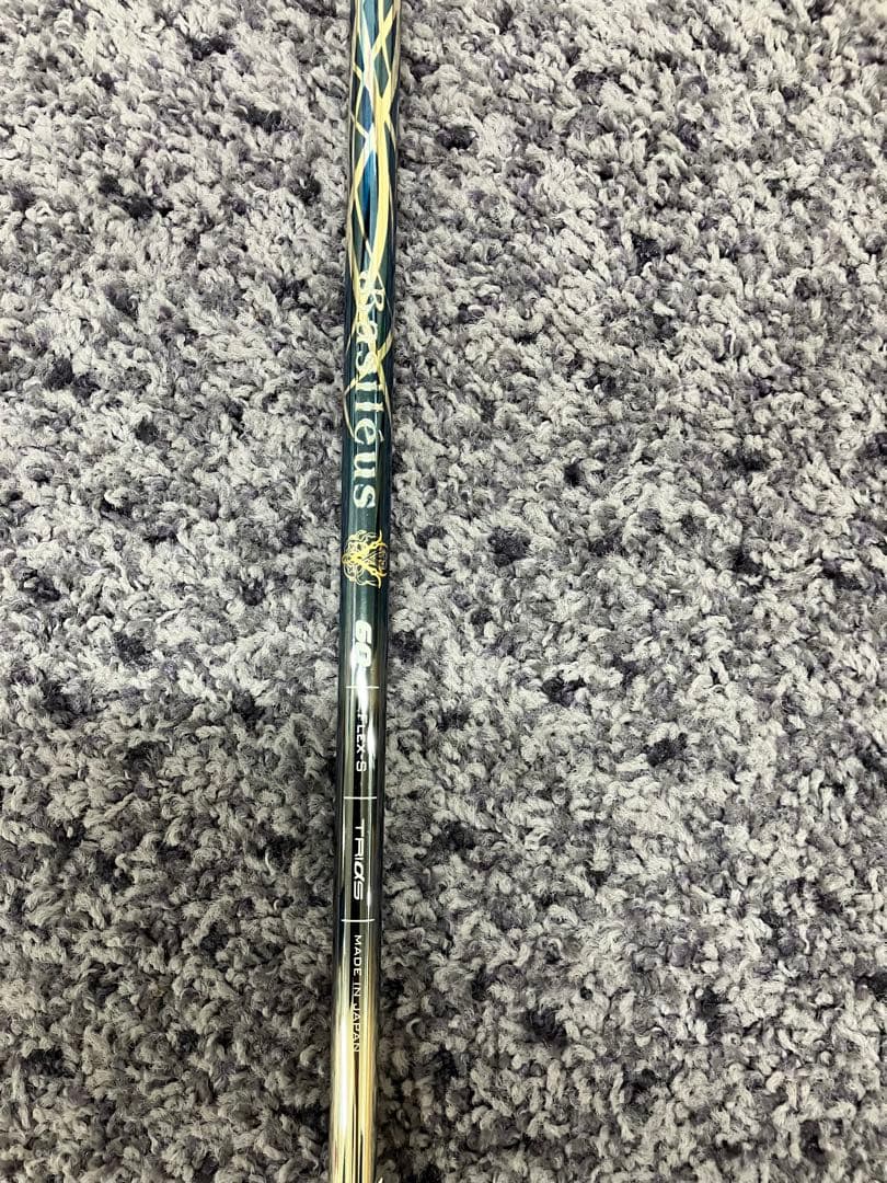 バシレウススパーダ60-Sテーラーメイドスリーブ付き　1W用