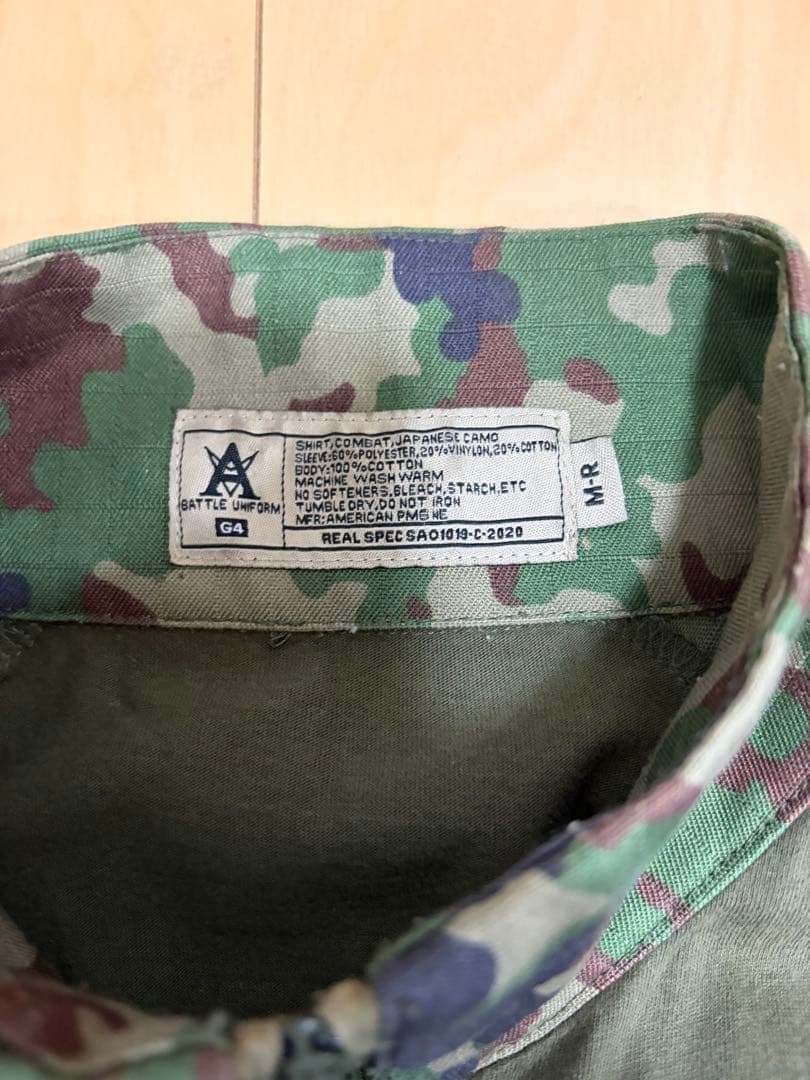 s&graf コンバットシャツG4 Mサイズ