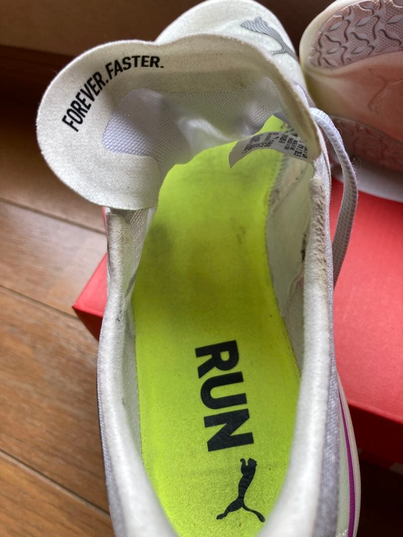 [PUMA] プロピオニトロ　26.5cm
