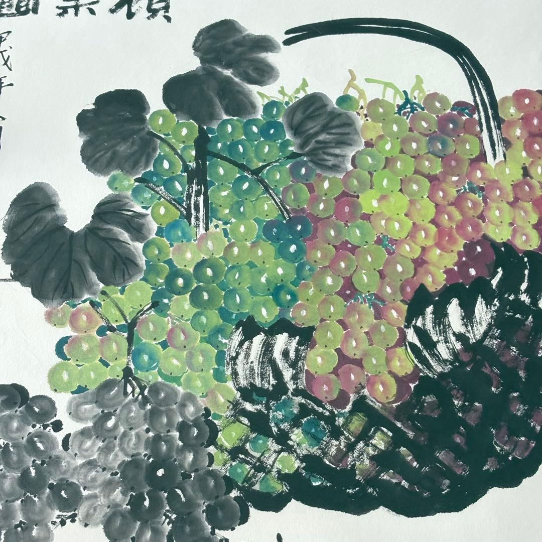 中国画 葡萄図 額装 水墨画 中国書画 中国美術 J