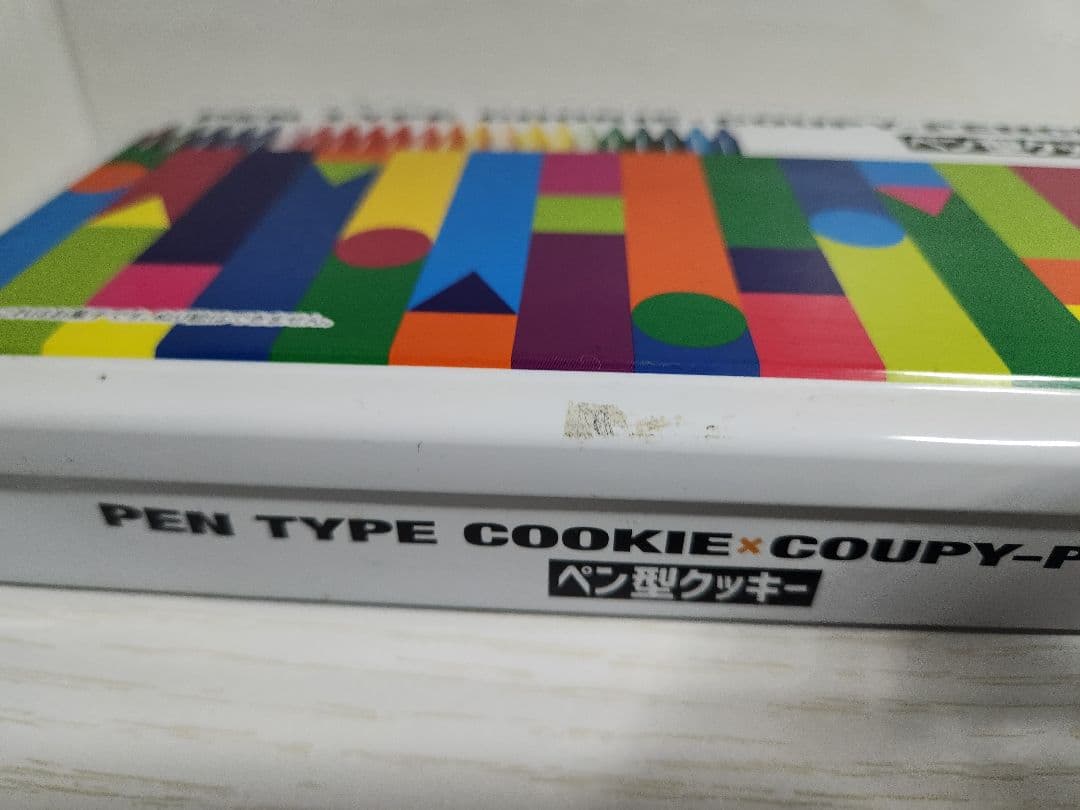 サクラクレパス 入れ物