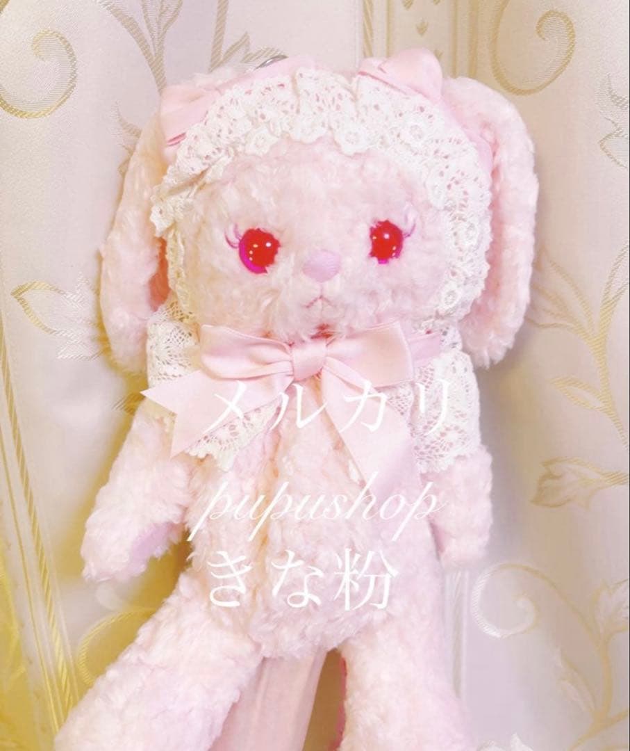 うさくみゃ